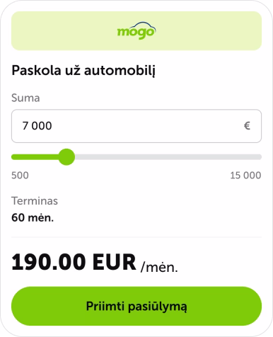Получите предложение и подпишите контракт
